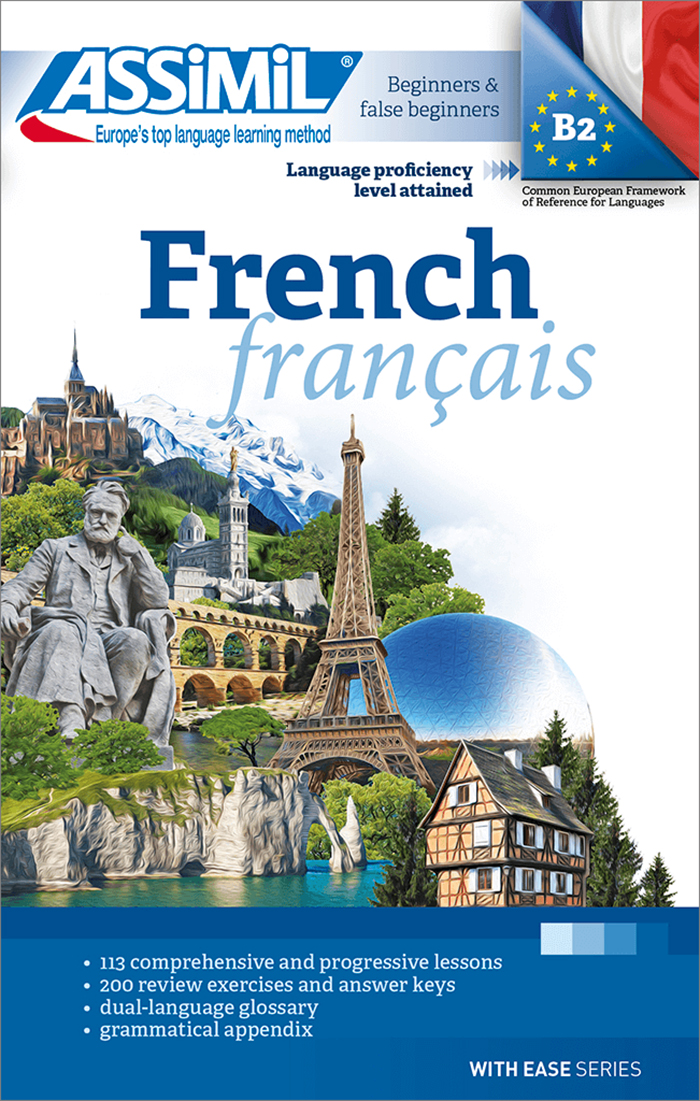 French 2015 | 